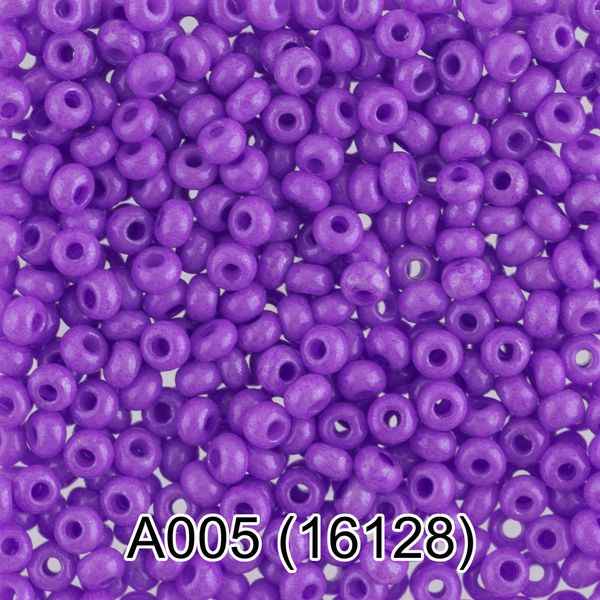 Бисер Gamma 10/0 (2.3 мм), 150 г (10х5 г), A005 сиреневый, 16128, круглый 1