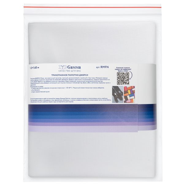 Рома 350 г/м², 150х165±2 см, белый/white, Gamma RMFN