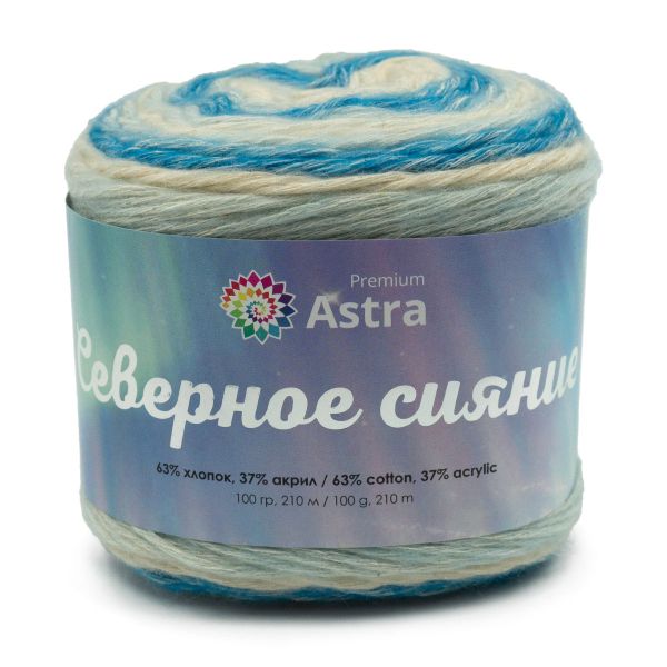 Пряжа Astra Premium (Астра Премиум) Северное сияние (Aurora Borealis) / уп.3 мот. по 100 г, 210 м, 06 секционный