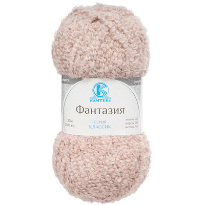 Пряжа Камтекс Фантазия / уп.5 мот. по 100 г, 130 м, 231 жемчужная роза
