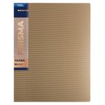 Папка с вкладышами 60 л. A4 700 мкм 25 мм, эффект 3D, 4 шт, золотой new EC211800128, Expert Complete EC211800128