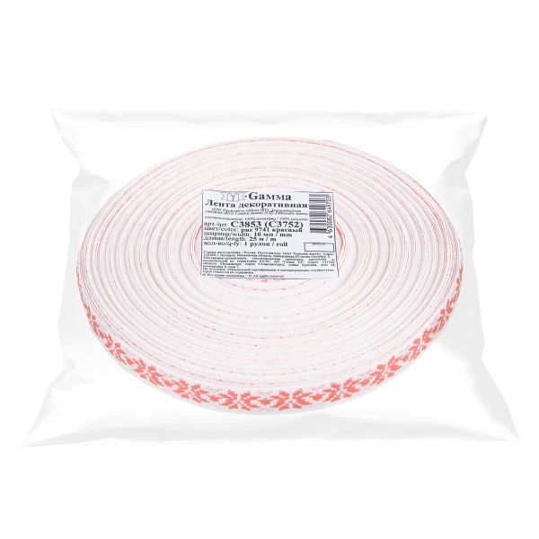 Лента (тесьма) жаккардовая 10.0 мм / 25±1 метров, Орнамент для северных народов, рис 9741 красный, Gamma C3853 (C3752)