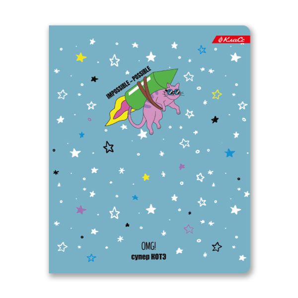 Тетрадь ученическая общая, матовая ламинация + выборочный УФ лак, A5+ 48 л. на скобе, белизна 100%, 10 шт, клетка, 000326 Суперкот, Светоч 48ТСК5_24_3_1