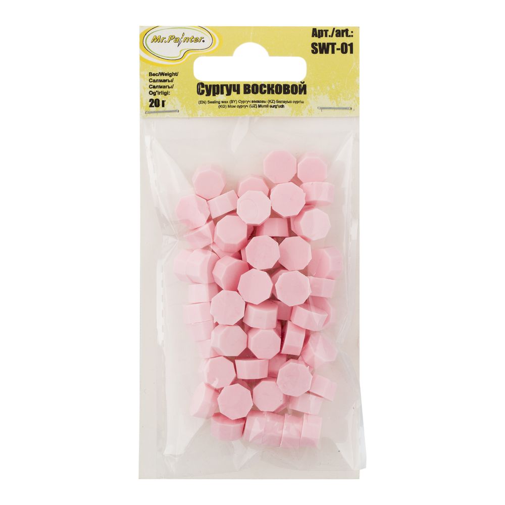 Сургуч восковой 20 г, 02 св.св розовый матовый, Mr.Painter SWT-01