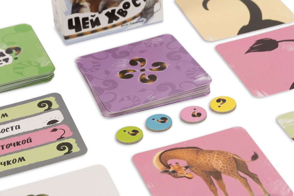 Игра настольная Чей хвост?, Эврикус BG-11051