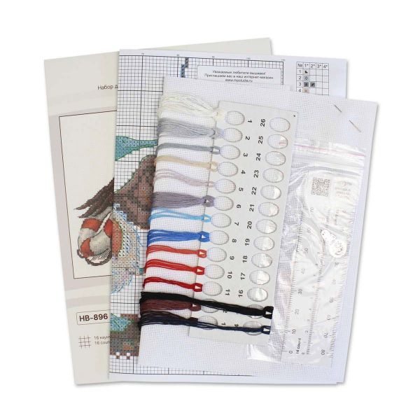 Набор для вышивания нитками МП Студия, Весёлые моряки 14х17см