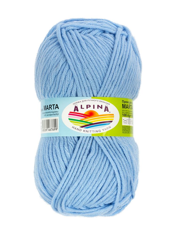 Пряжа Alpina Marta / уп.5 мот. по 100г, 120м, 012 голубой