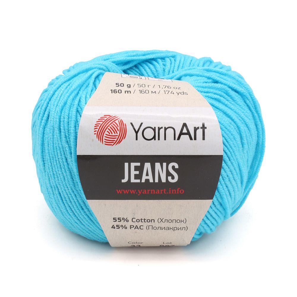 Пряжа YarnArt (ЯрнАрт) Jeans / уп.10 мот. по 50 г, 160м, 33 бирюза