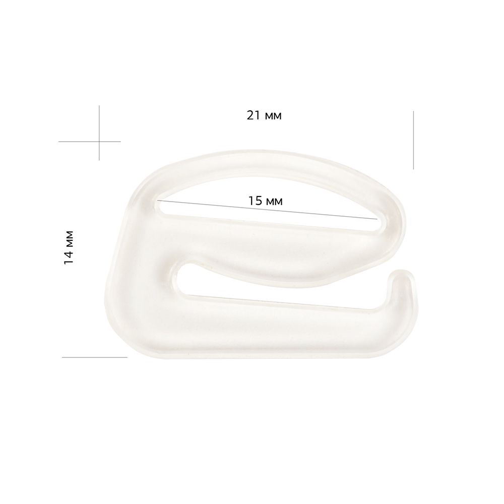 Крючки для бюстгальтера пластик 15.0 мм, 100 шт, прозрачный