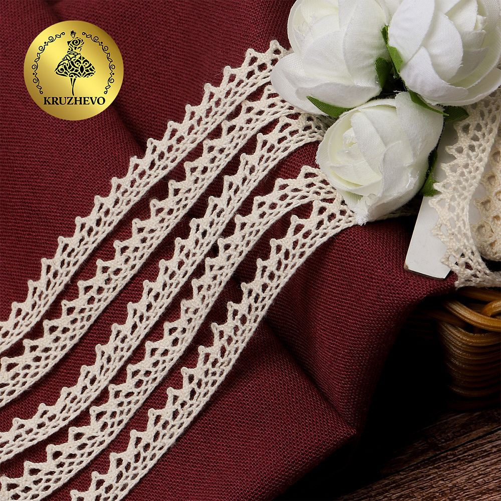 Кружево вязаное (тесьма) 10 мм, цв.01 натуральный, уп. 50 м, Kruzhevo