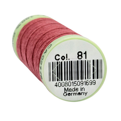 Нитки отделочные Gutermann Top Stitch, 30м, 081 клевер, 5 катушек