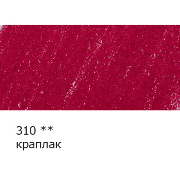 Карандаш цветной заточенный, 6 шт, 310 краплак, Vista-Artista INTENSE VICP