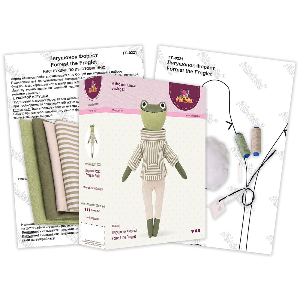 Набор для шитья Miadolla TT-0221 Лягушонок Форест, Miadolla TT-0221 Лягушонок Форест