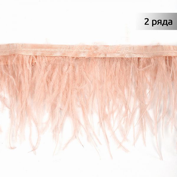 Перья на ленте Страус 8 см, FBY-08-122, цв. кремовый, 2м