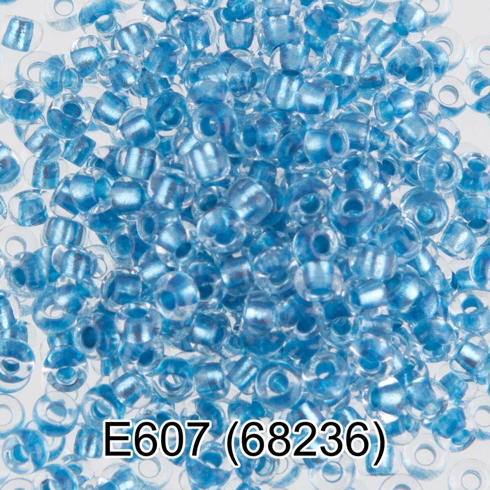 Бисер Preciosa круглый 10/0, 2.3 мм, 50 г, 1-й сорт. Е607 синий, 68236, круглый 5