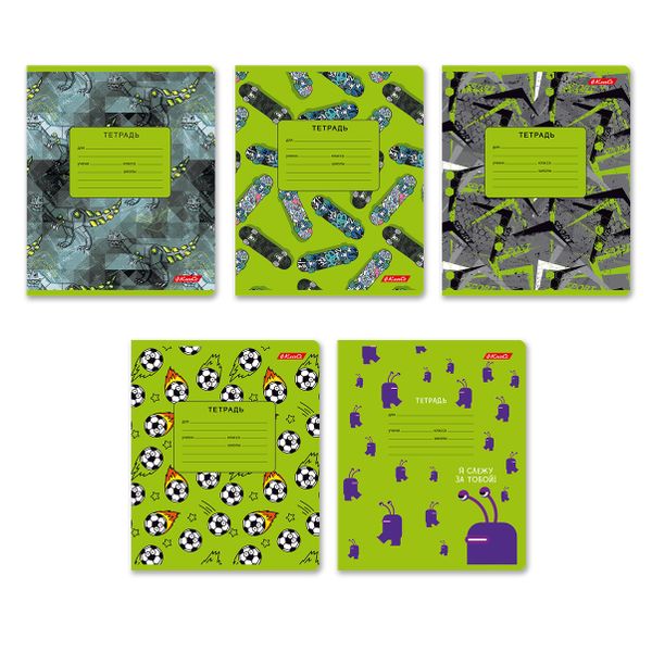 Тетрадь ученическая школьная, выборочный лак, A5+ 18 л. на скобе 65 г/м², белизна 100%, 20 шт, линия, 000713 Зелёное настроение, Светоч 18ТЕТл-003