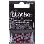 Стразы клеевые стекло 3.9 мм, 5х48 шт, SS16 №19 красный (Siam), Zlatka ZRTG-1648