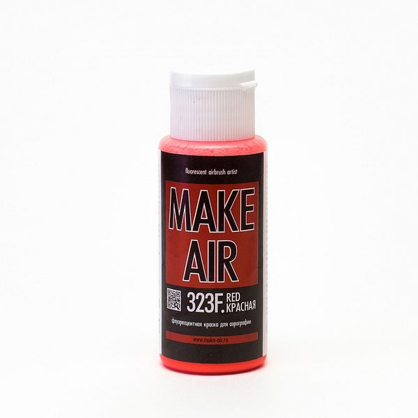 Краска для аэрографии Make Air флуоресцентные, К60323 красная, Аква-колор