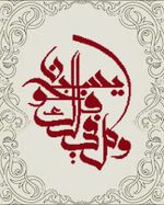 Алмазная (кристальная) мозаика Фрея, И каждый плывет по орбите, 40х50 см