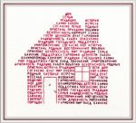 Набор для вышивания нитками Panna SO-7552, Дом из слов, 21.5х19 см