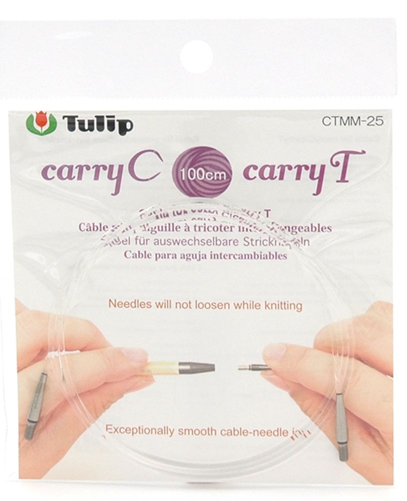 Тросик для съемных спиц &quot;carryC&quot; и тунисских крючков &quot;carryT&quot;, длина 100см, Tulip, CTMM-25