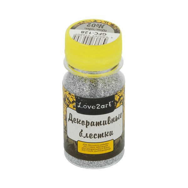 Блестки декоративные 0.2 мм, 4х20 г, 02 серебряный, Love2art GFC-128