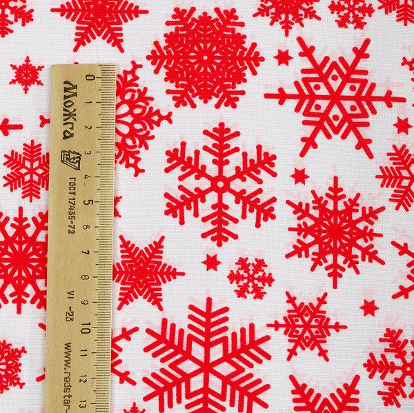 Габардин 140 г/м², 150 см / 1 метр, T.4000.91.1, цв.белый