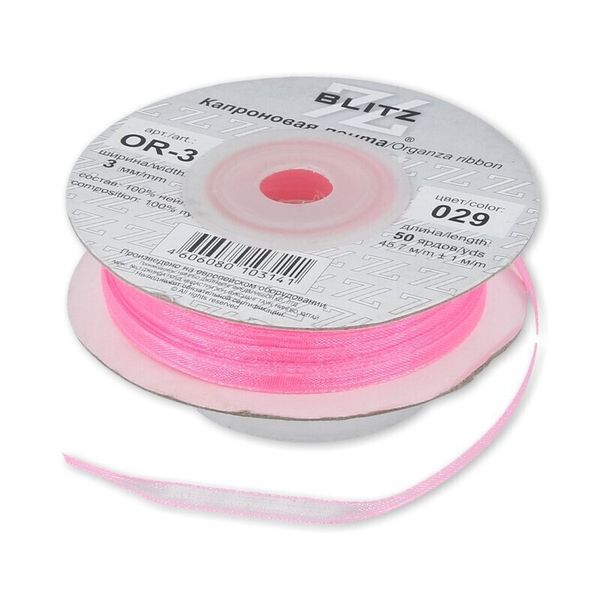 Лента капроновая (органза) _3.0 мм / 45.7 метров, 029 я.розовый, Blitz OR-3
