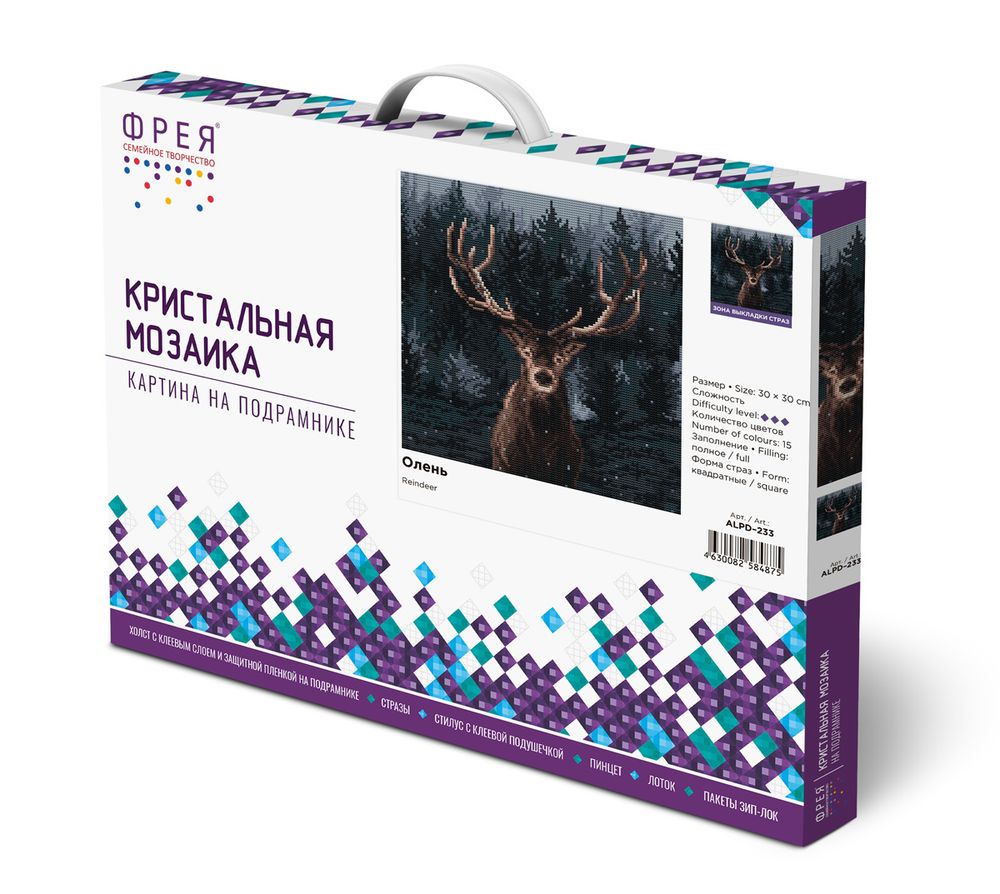 Алмазная (кристальная) мозаика Фрея ALPD-233, на подрамнике Олень, 30х30 см