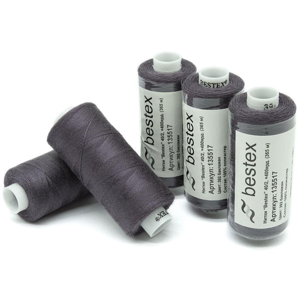 Нитки швейные бытовые Bestex 40/2, 365 м (400 ярд) / 10 кат., 392 коричнево-фиолетовый