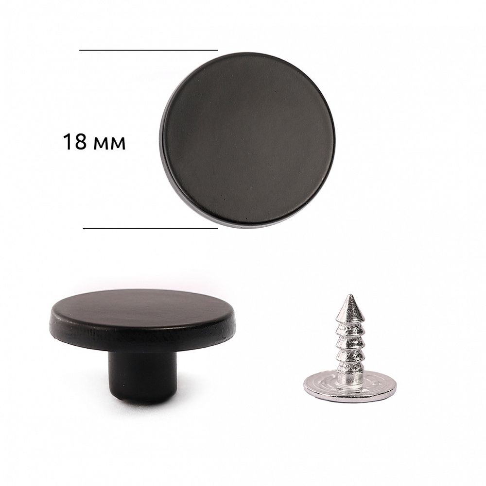 Пуговицы джинсовые ⌀18 мм, фиксированная ножка, металл, TBY-1357 черный матовый уп.20 шт