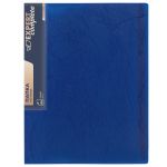 Папка на 2 О-кольцах A4 700 мкм 25 мм, волокно, 4 шт, d-20 мм, синий new EC211330002, Expert Complete