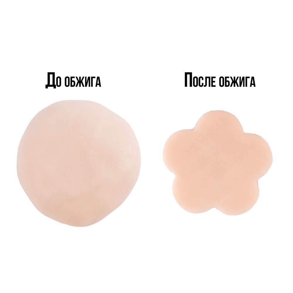 Полимерная глина 52 г, 1076 нежно-розовый, Craft&Clay CCH