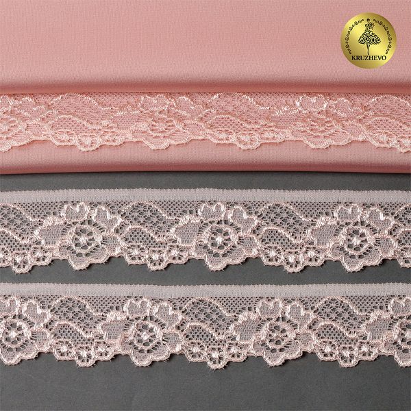 Кружево эластичное (стрейч) 30 мм, L839, цв.S851 св.розовый уп.50м, Kruzhevo