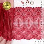 Кружево бельевое эластичное 195 мм / 3 м, 8034 цв.S261 лесная ягода, Kruzhevo