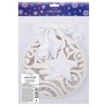 Елочная игрушка, 5 шт, №01 10х10 см, Snoweekon SNW-D095