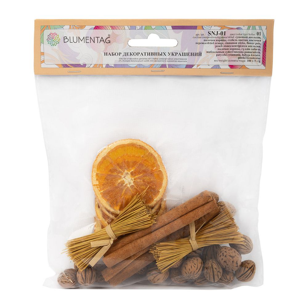 Набор декоративных украшений 100 г,±5 г, 01, Blumentag SNJ-01