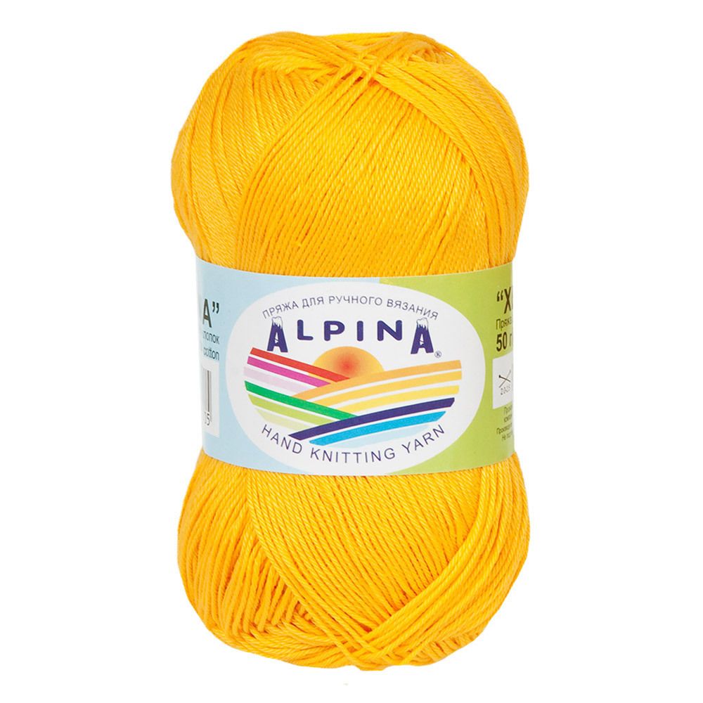 Пряжа Alpina Xenia / уп.10 мот. по 50г, 240м, 014 желтый