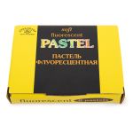 Пастель художественная Мастерская художника флуоресцентная набор 8 цв, К2516 ф, Аква-колор