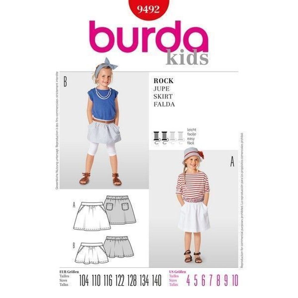 Выкройка детская юбка Burda (Бурда) 9492, 1 шт