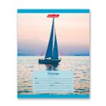 Тетрадь ученическая школьная A5+ 24 л. на скобе, белизна 100% 30 шт, линия, 000379 Яхты, Светоч 24ТСКд5_1_3_2