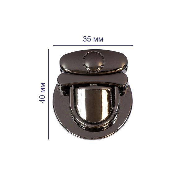 Замок для сумки 40х35 мм, 5 шт, черн.никель, Gamma LBZ-9H