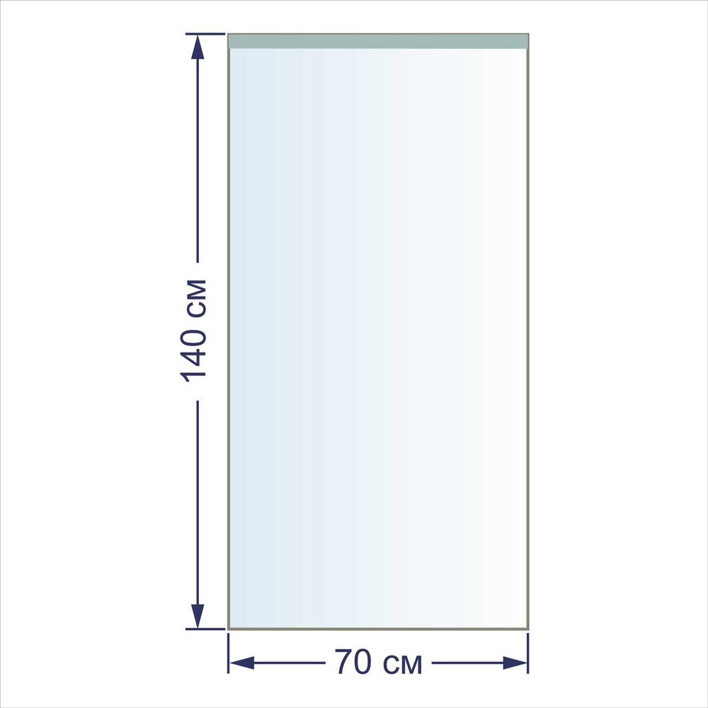 Пакет упаковочный 30 мкр. 70х140 см, 100 шт, п/эт, Gamma