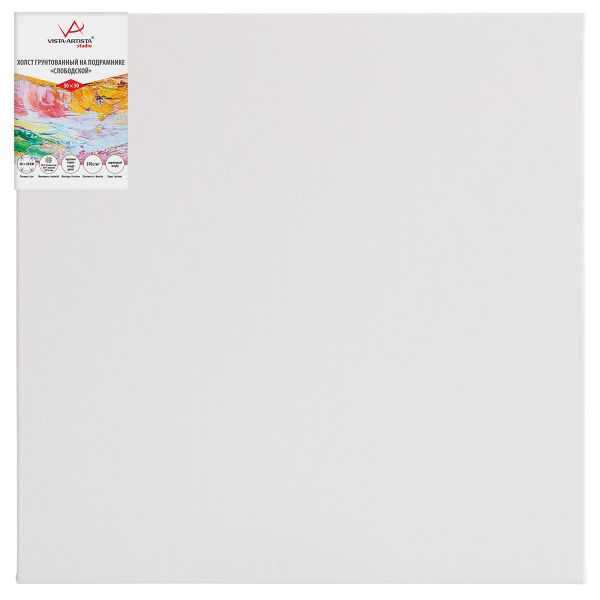 Холст грунтованный на подрамнике 50х50 см, 570 г/м², 2 шт, Слободской крупнозернистый, Vista-Artista AMLG-5050