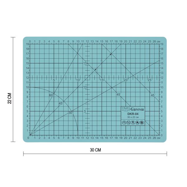 Мат для резки 2-сторонний 30х22 см, формат А4, Gamma DKR-04