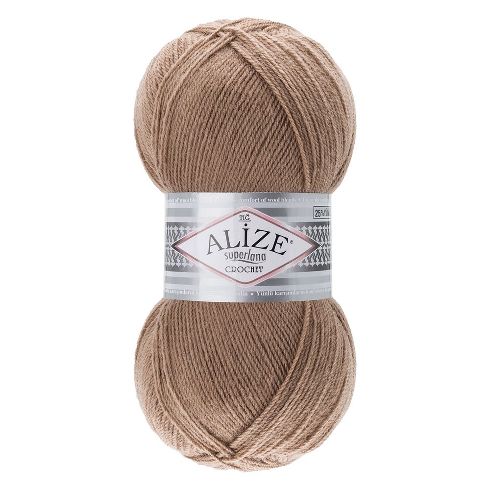 Пряжа Alize (Ализе) Superlana TIG / уп.5 мот. по 100 г, 570м, 991 тауп