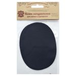 Заплатка, кожа, овал средний 10х14см с перфорацией, 2 шт в уп, 100% кожа, 05 т.синий