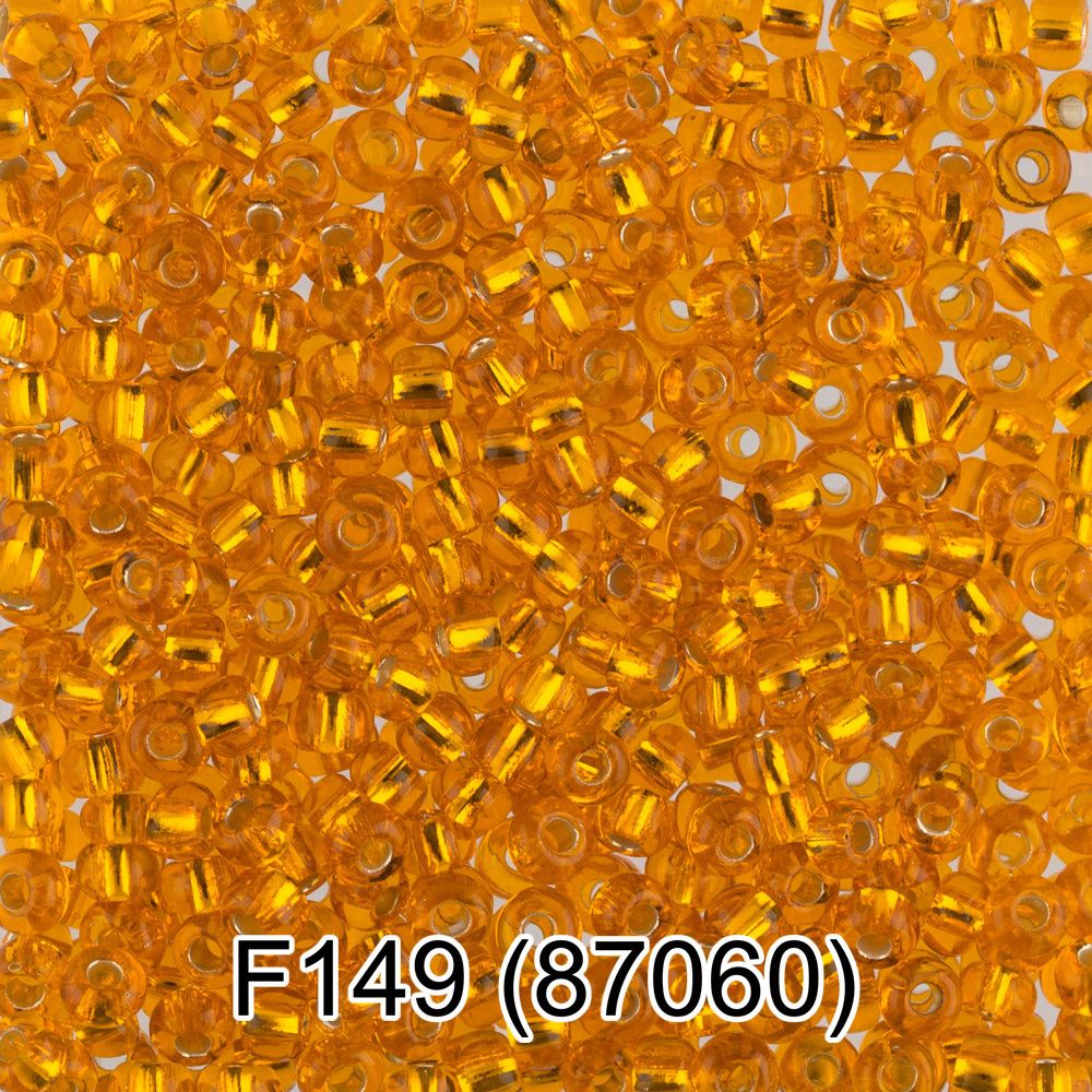 Бисер Gamma 10/0 (2.3 мм), 150 г (10х5 г), F149 рыжий, 87060, круглый 6