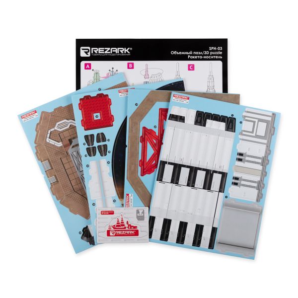 Пазл 3D, серия Космос 68 элемент, Ракета-носитель, Rezark SPH-03