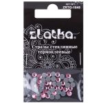 Стразы клеевые стекло 3.9 мм, 5х48 шт, SS16 №23 розовый (Rose), Zlatka ZRTG-1648